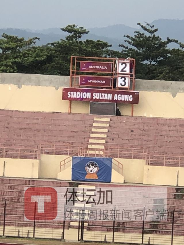 1659887937149092848.jpg 澳大利亚U16国少队历史性地首次负于缅甸队.jpg