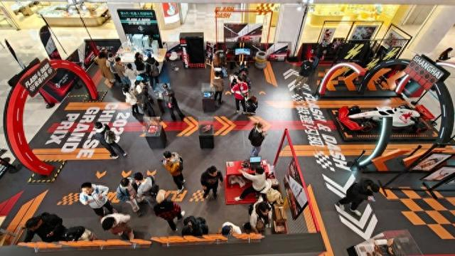 企鹅体育直播tv版-文旅商体展融合 商圈打造赛场外F1盛宴|上观新闻|中国大奖赛|市中心|赛车|文化_新浪体育_新浪新闻